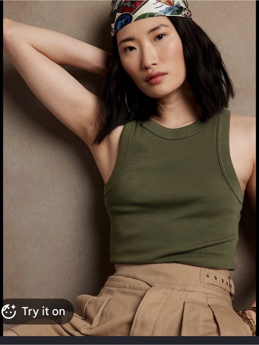 Nwt banana republic Olive Green Ribbed Tank Top - Women